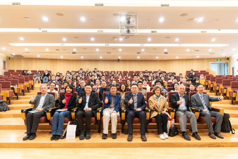Frontiers of Life Science and Technology 2025 (FoLST2025) Successfully Held at ShanghaiTech