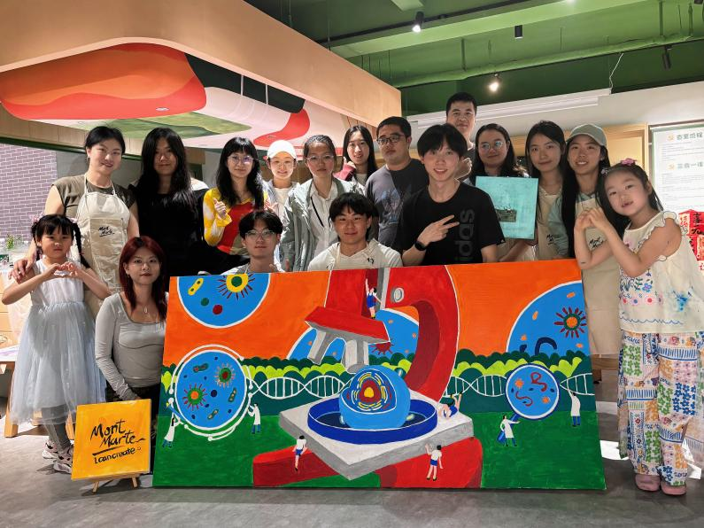 艺术与科学跨界，生院青年挥笔绘就“细胞时空”