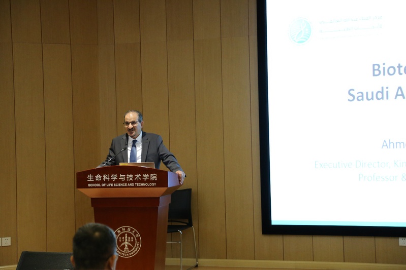 Ahmed Alaskar: Biotechnology in focus: Saudi Arabia’s Vision for Advancement