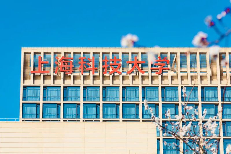 选择上科大生命学院的6个理由