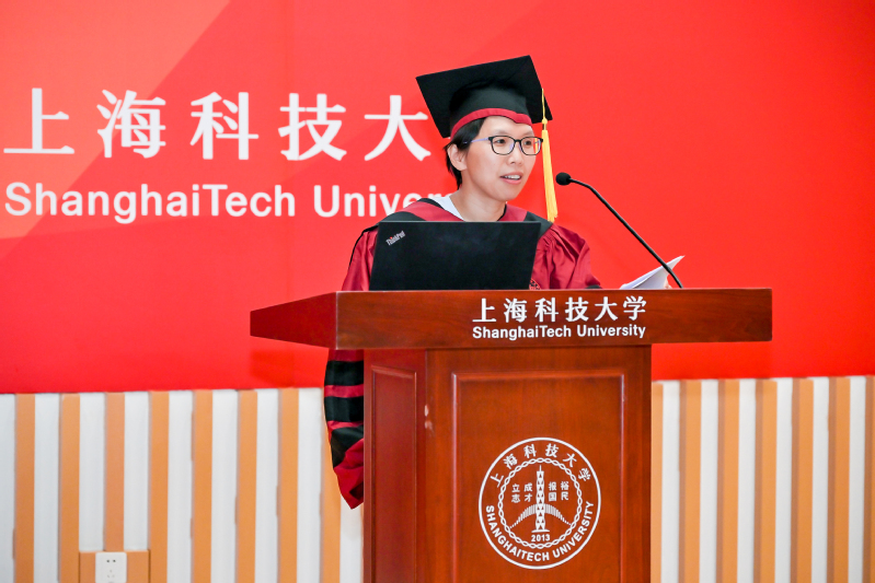 喜报！iHuman研究所赵素文研究团队获教育部自然科学研究成果奖一等奖