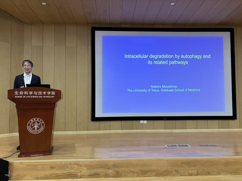 Professor Noboru Mizushima: Intracellular Degradation by Autophagy and its Related Pathways