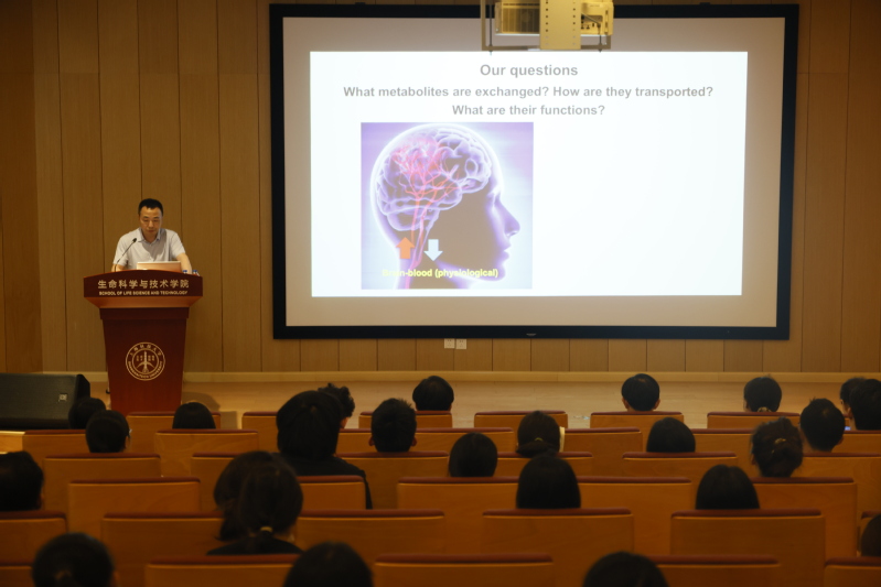讲座回顾 | 戈鹉平教授揭秘人脑代谢消耗与生产全景图